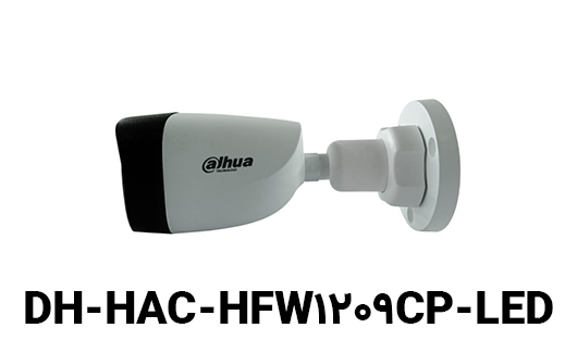 دوربین دید در شب رنگی داهوا مدل DH-HAC-HFW1209CP-LED